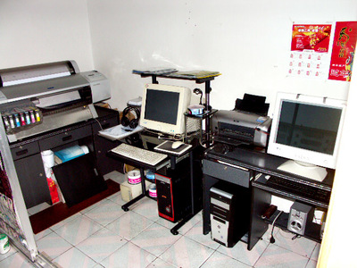 从电脑终端到打印机 计算机输出设备的演进与热点科技讨论