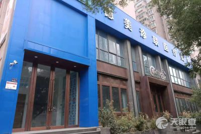 河南省省直物业管理有限责任公司 专业化物业管理服务的卓越实践